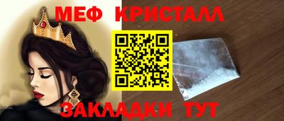 MDMA Premium VHQ Ликино-Дулёво