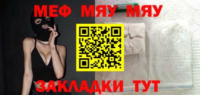 MDMA Premium VHQ Ликино-Дулёво