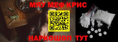 MDMA Premium VHQ Ликино-Дулёво