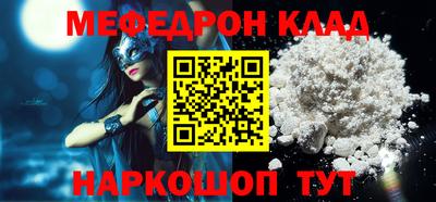 MDMA Premium VHQ Ликино-Дулёво