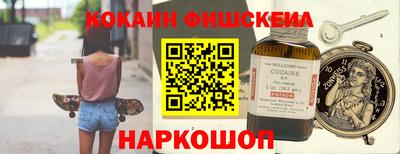 дурь Лесосибирск