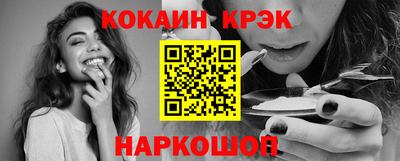 дурь Лесосибирск