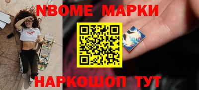 дурь Лесосибирск