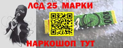 MDMA Premium VHQ Ликино-Дулёво