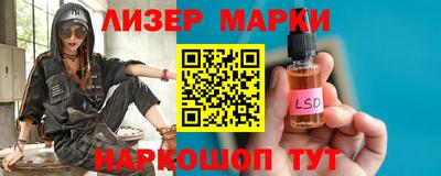 MDMA Premium VHQ Ликино-Дулёво