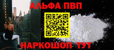 MDMA Premium VHQ Ликино-Дулёво