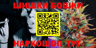 дурь Лесосибирск
