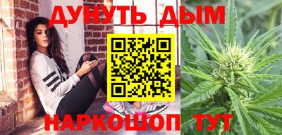дурь Лесосибирск