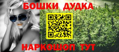 MDMA Premium VHQ Ликино-Дулёво
