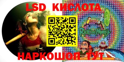 MDMA Premium VHQ Ликино-Дулёво