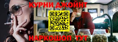 дурь Лесосибирск