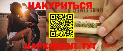 MDMA Premium VHQ Ликино-Дулёво