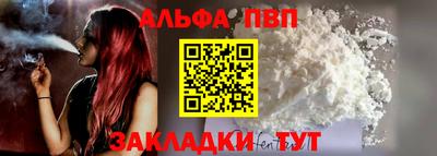дурь Лесосибирск