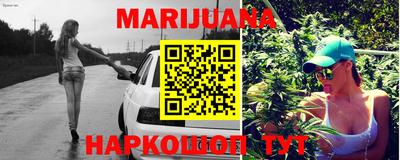 дурь Лесосибирск