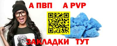 MDMA Premium VHQ Ликино-Дулёво