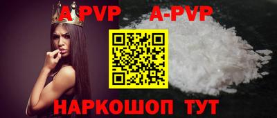 MDMA Premium VHQ Ликино-Дулёво