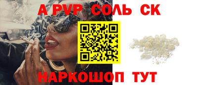 MDMA Premium VHQ Ликино-Дулёво