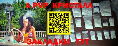 MDMA Premium VHQ Ликино-Дулёво