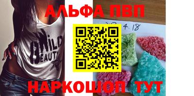 дурь Лесосибирск