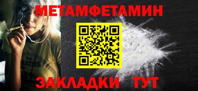 MDMA Premium VHQ Ликино-Дулёво