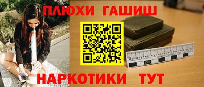 MDMA Premium VHQ Ликино-Дулёво