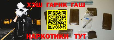 MDMA Premium VHQ Ликино-Дулёво