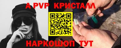 MDMA Premium VHQ Ликино-Дулёво