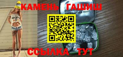 дурь Лесосибирск