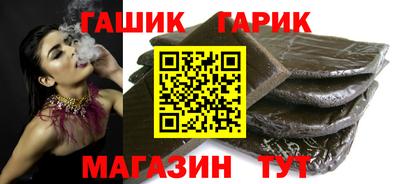 дурь Лесосибирск