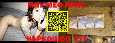 дурь Лесосибирск