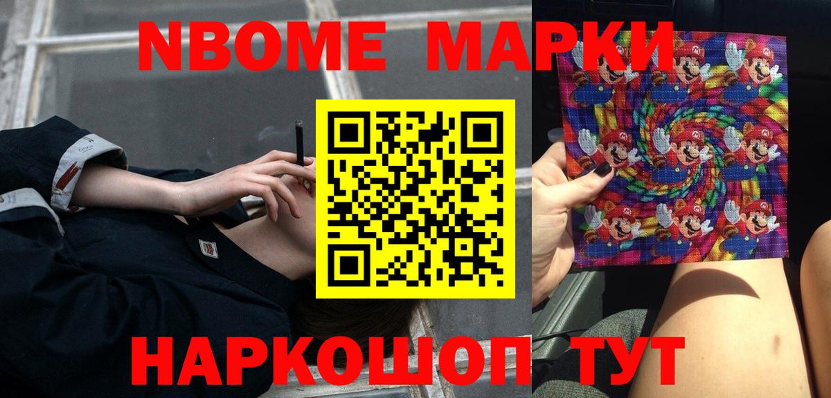 Лсд 25 экстази  Вход с VPN  Гусев  ЛСД экстази ecstasy  ЛСД экстази кислота 